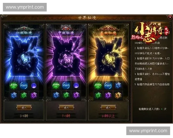 安娜再临刀塔巅峰谱写传奇新章引燃玩家激情梦想