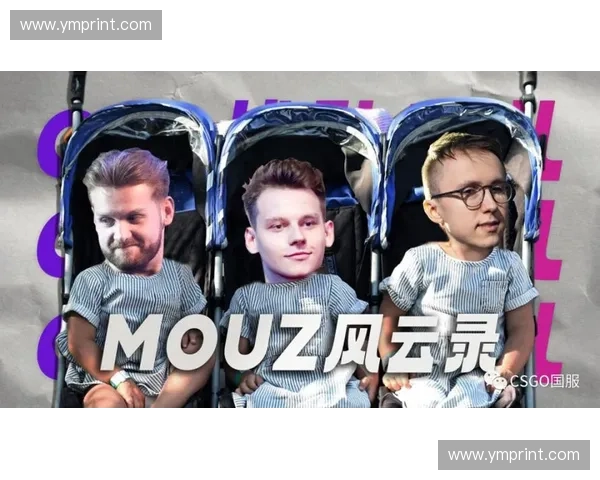 CSGO职业选手转会风云解析探秘队伍更迭背后的故事与影响